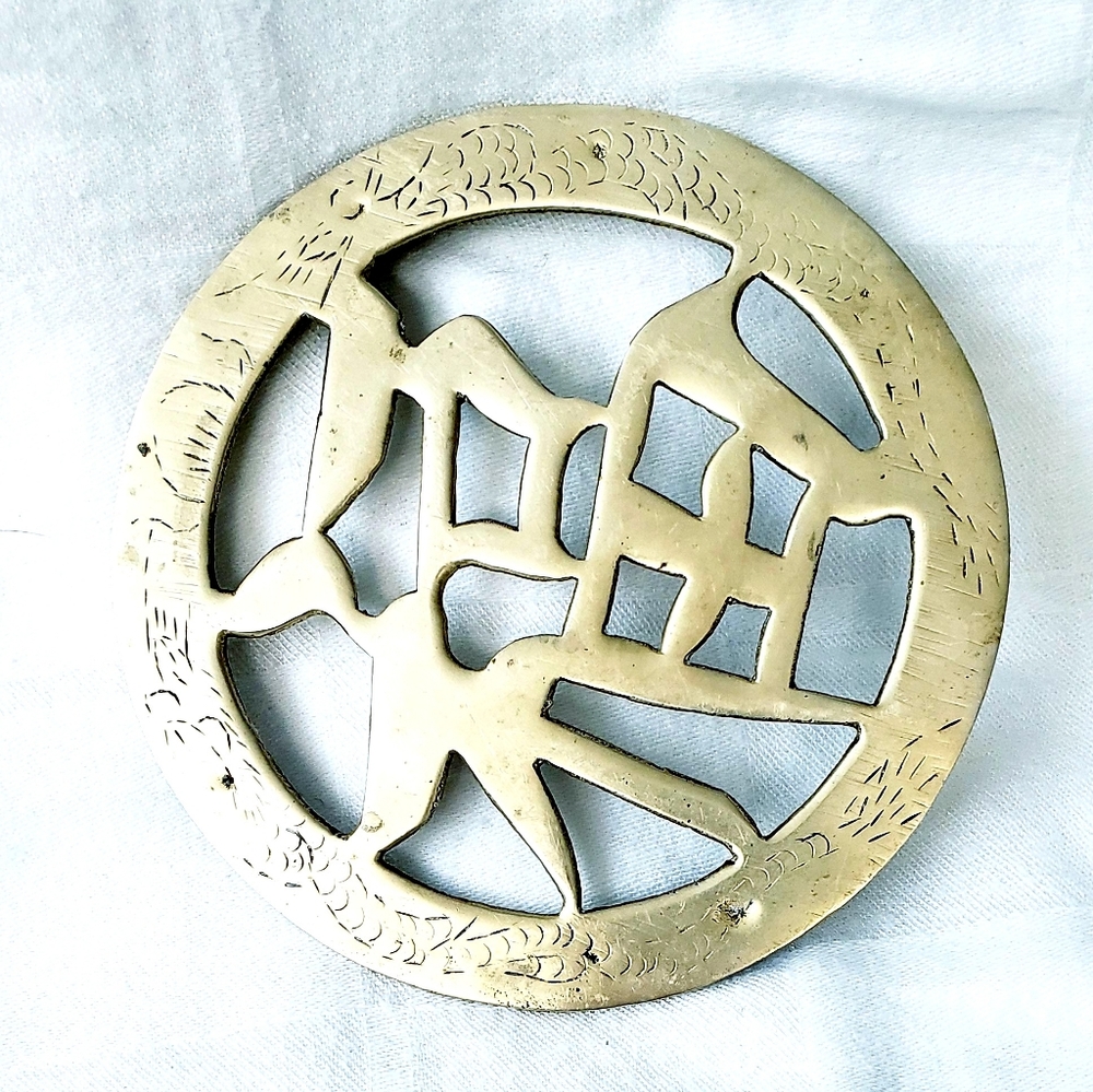 Antique Trivet Brass Oriental